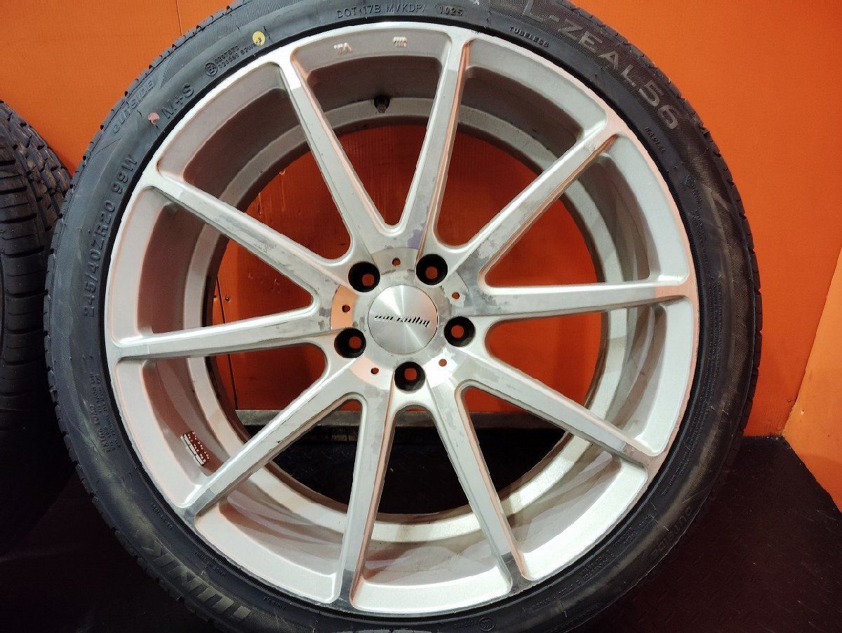 タイヤ新品 iLINK L-ZEAL56 245/40ZR20 夏タイヤ Voltec HYPER MS