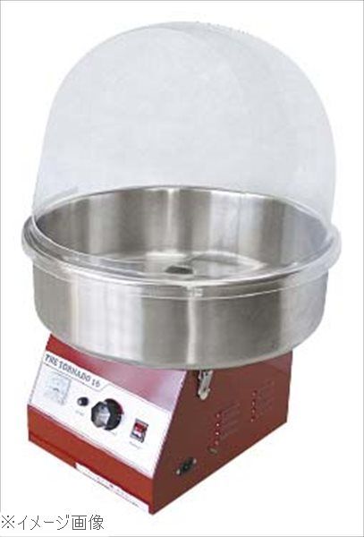 わた菓子 電気式自動綿菓子機 （わたあめ機） CA-120型 CA120型 1