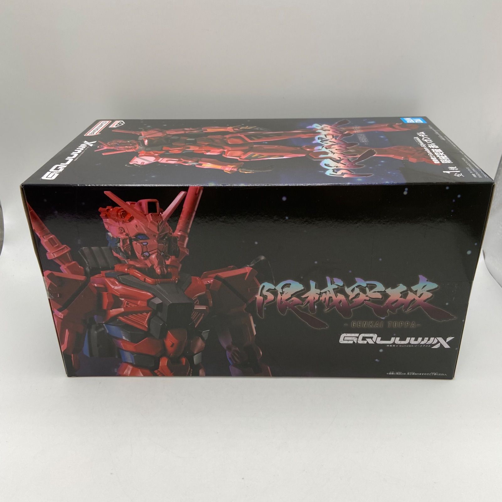 新品・未開封】機動戦士Gundam GQuuuuuuX 限械突破 GQuuuuuuX