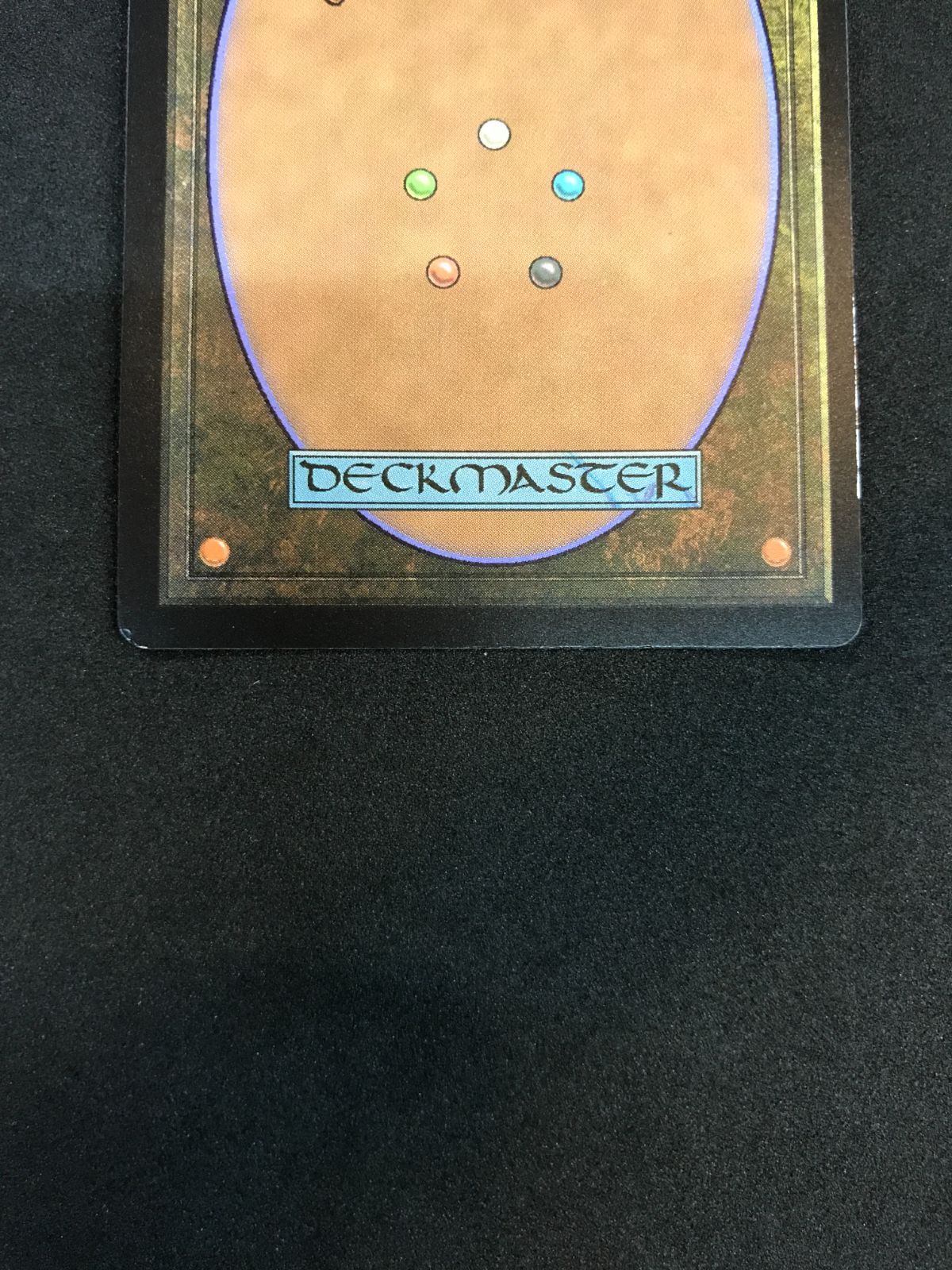 MTG　Planar Bridge / 次元橋　MPS　FOIL　部分光　英語版 MTG Planar Bridge / 次元橋 045/054 MPS FOIL 英語版 magic the