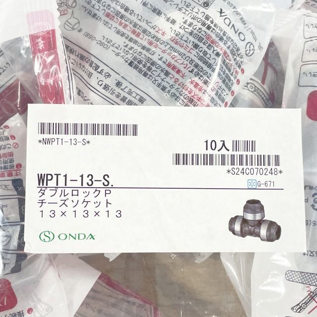 オンダ製作所　WPT1-13-S     10個 オンダ WPT1-13-S 10個 オンダ製作所 RPT1-13 チーズソケット（同径