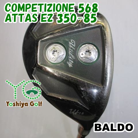 ユーティリティ バルド COMPETIZIONE 568/ATTAS EZ 350-85/S/18[115516]