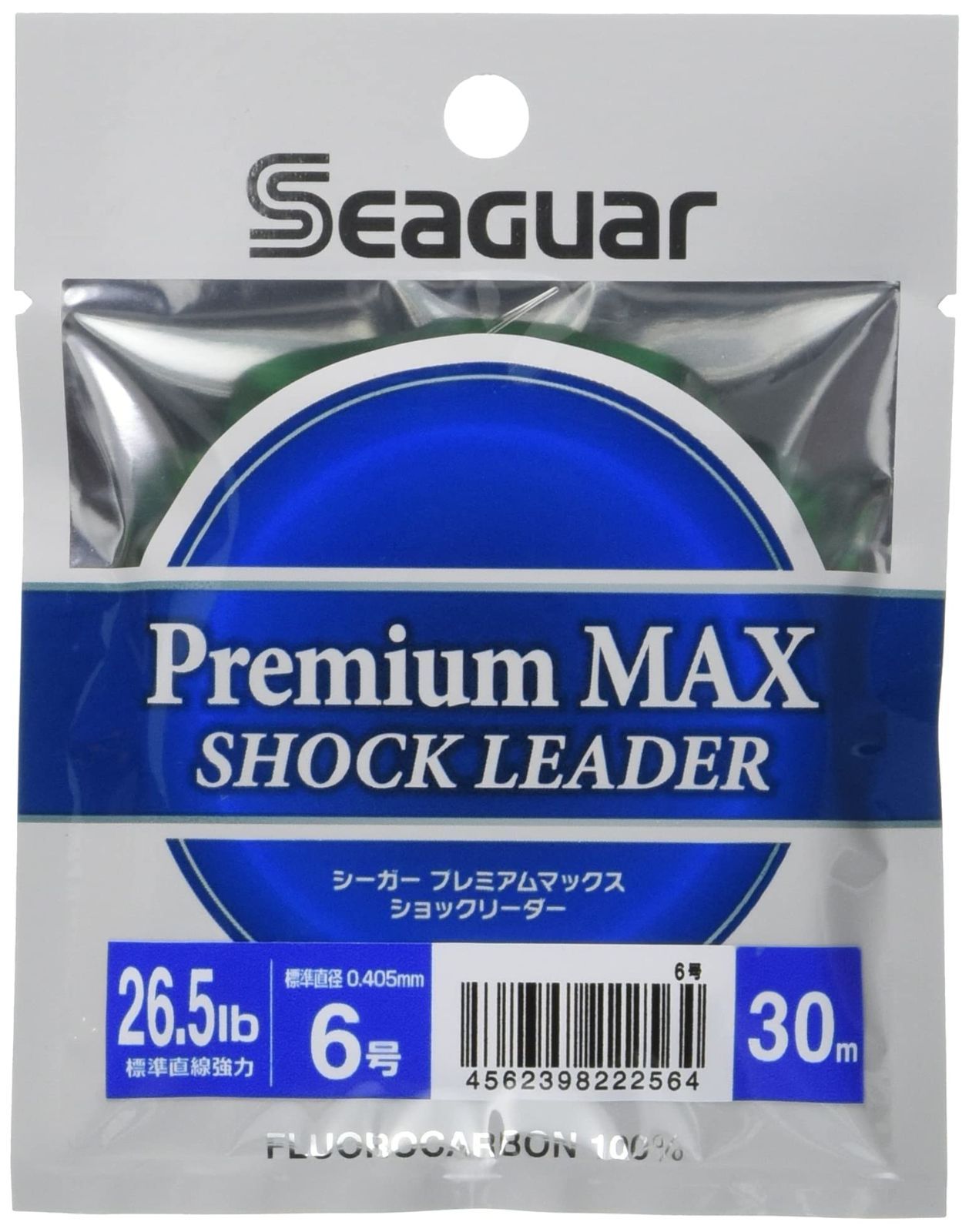 シーガー(Seaguar) リーダー シーガー フロロショックリーダー 20m