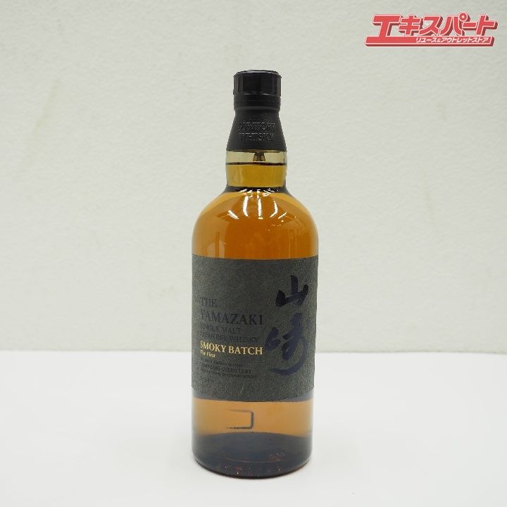 神奈川県/群馬県/埼玉県限定発送 サントリー SUNTORY 山崎 YAMAZAKI SMOKY BATCH The First 700ml 未開栓  戸塚店 - メルカリ