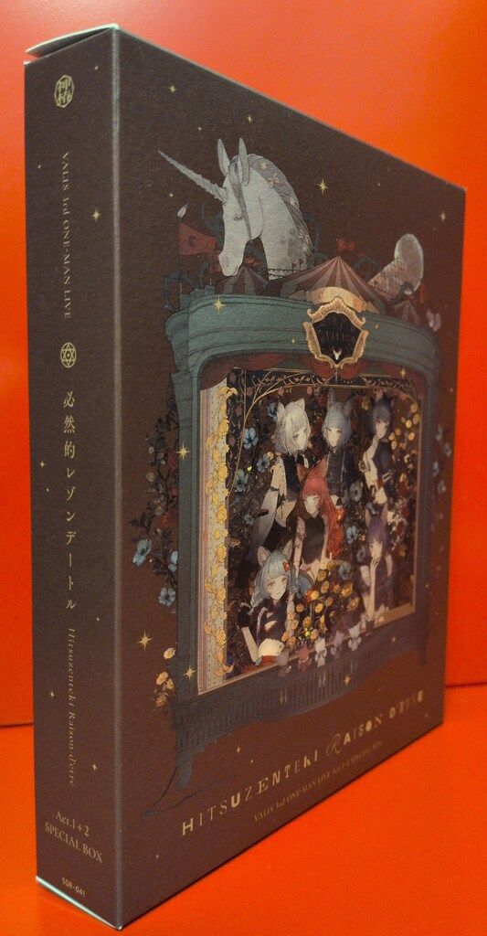 ライブBlu-ray VALIS 必然的レゾンデートル Act.1 Act.2 BOX