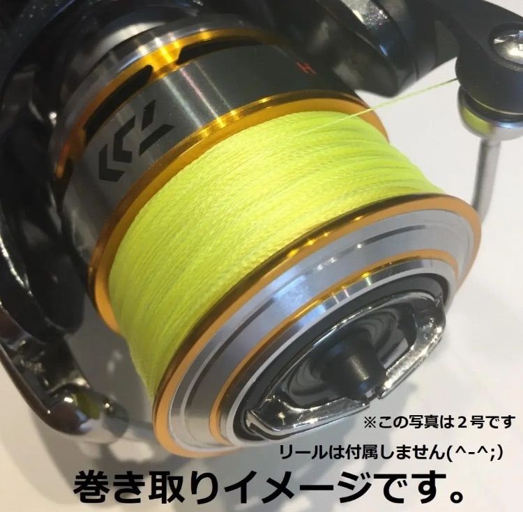 高強度PEラインX-CORE３号40lb・300m巻き 黄 イエロー！
