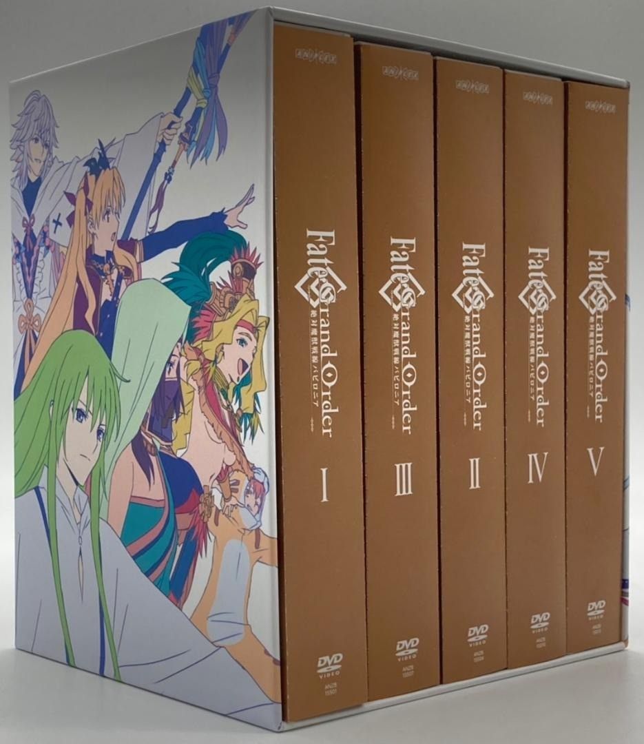 DVD 絶対魔獣戦線バビロニア Fate Grand Order 全5巻セット ＃nn