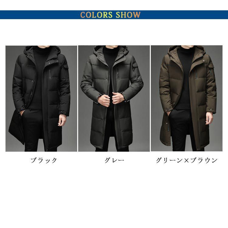 ロングコート メンズ ダウンコート ダウン ジャケット フード