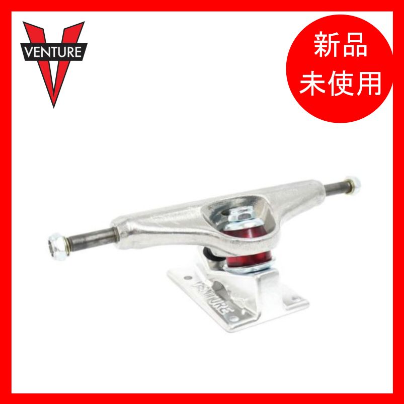 Venture スケートボード トラック 5.0lowインチ シルバー ventureトラック