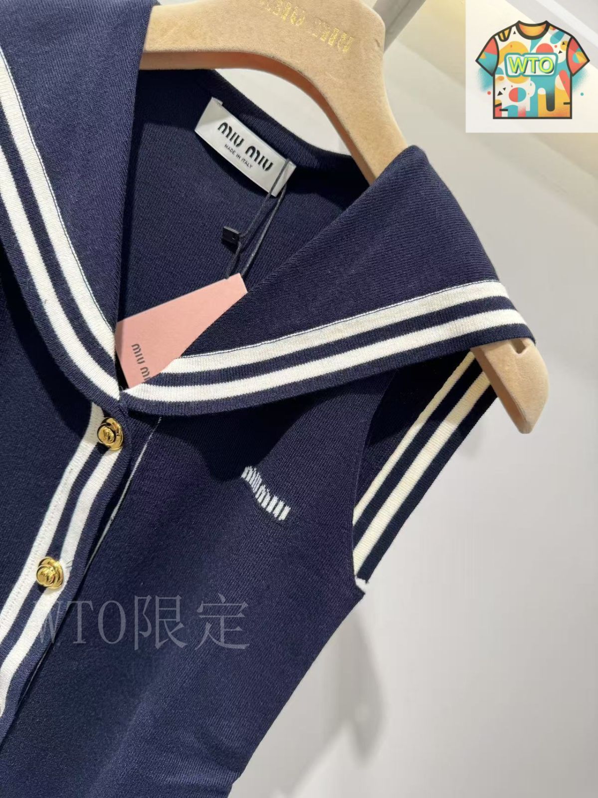 海軍領ベスト-2