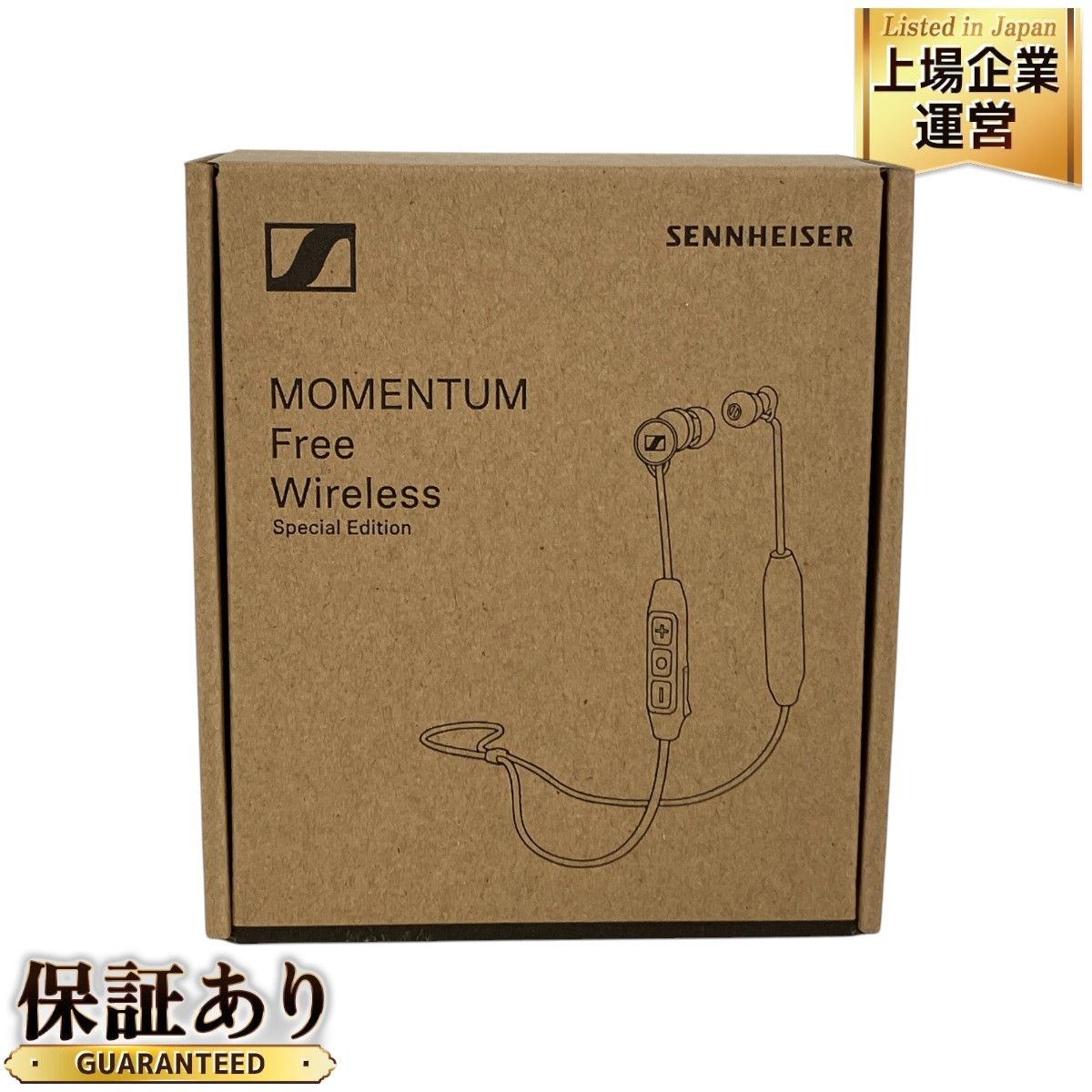 SENNHEISER ゼンハイザー MOMENTUM Free Wireless カナル型イヤホン 未開封 未使用 Y9444572 - メルカリ