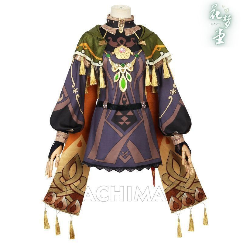 げんしん ヒロイン