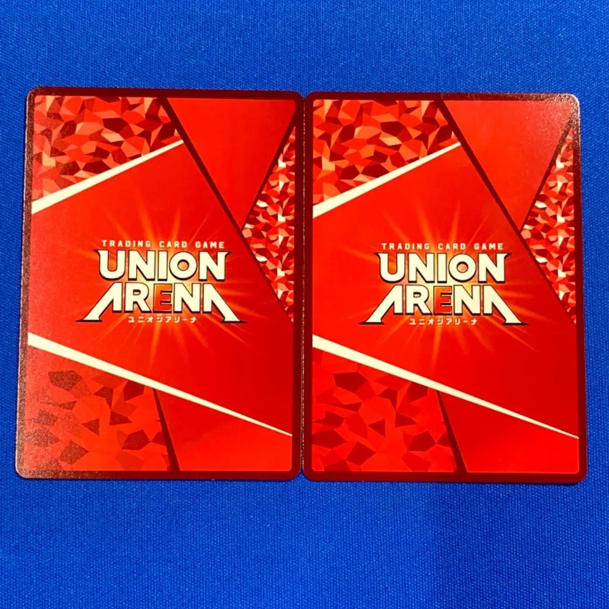 ユニオンアリーナ トリコ パラレルセット ユニアリ 【パラレル】 《トリコ》 トリコ 2種セット 星1 ユニオン