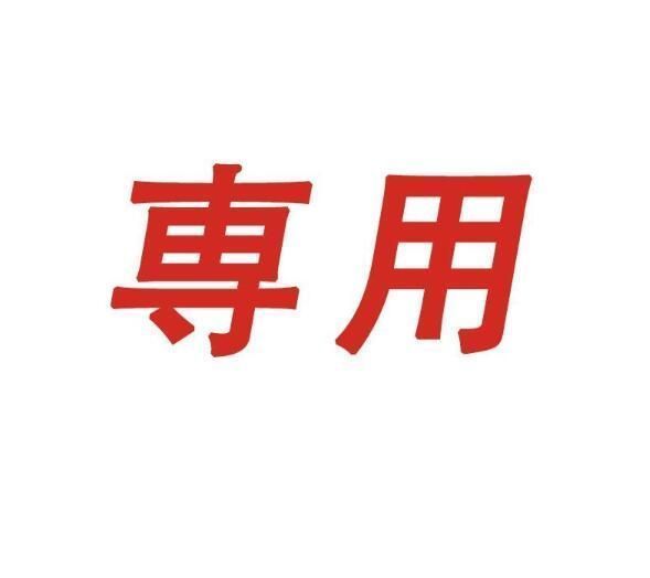 運転席＋助手席
