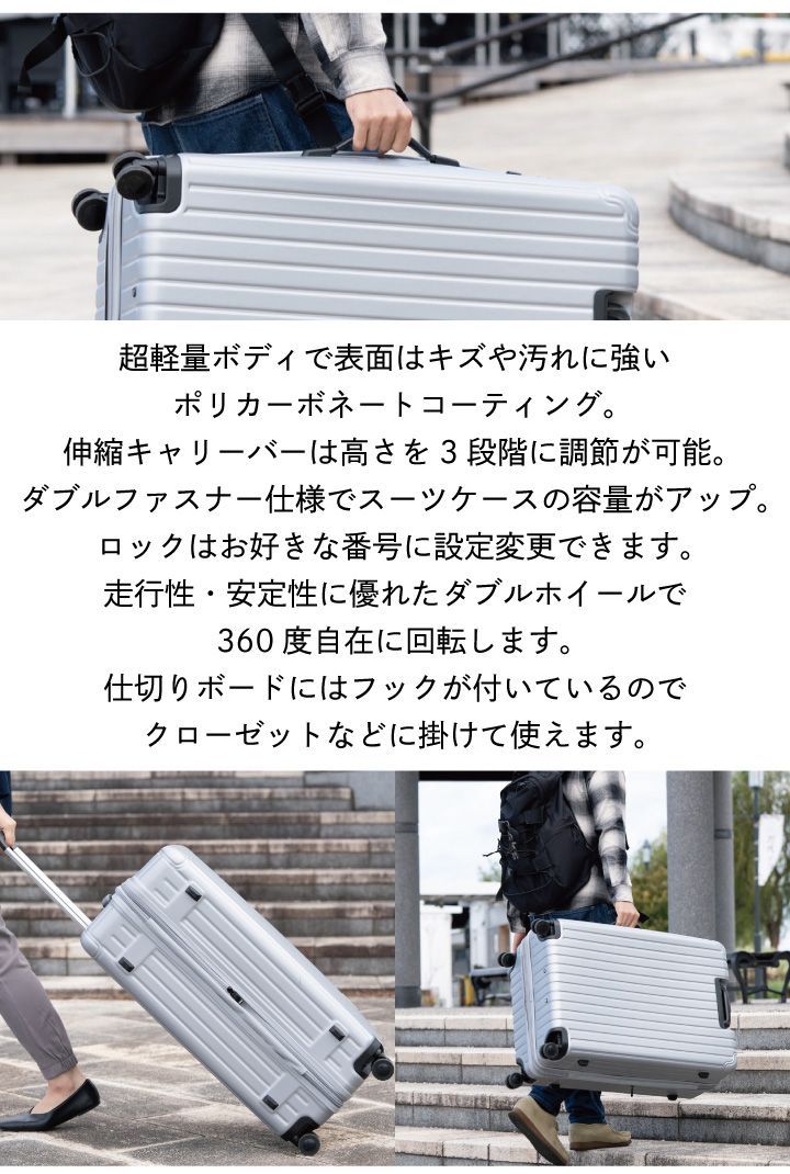 Lサイズ