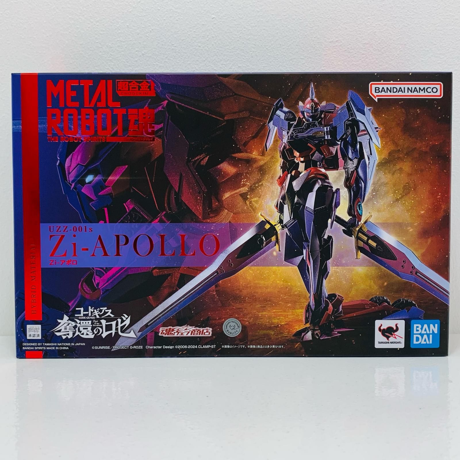 [未開封] ROBOT魂 Zi-アポロ コードギアス奪還のロゼ METAL ROBOT魂】『コードギアス 奪還のロゼ』Zi-アポロが最速