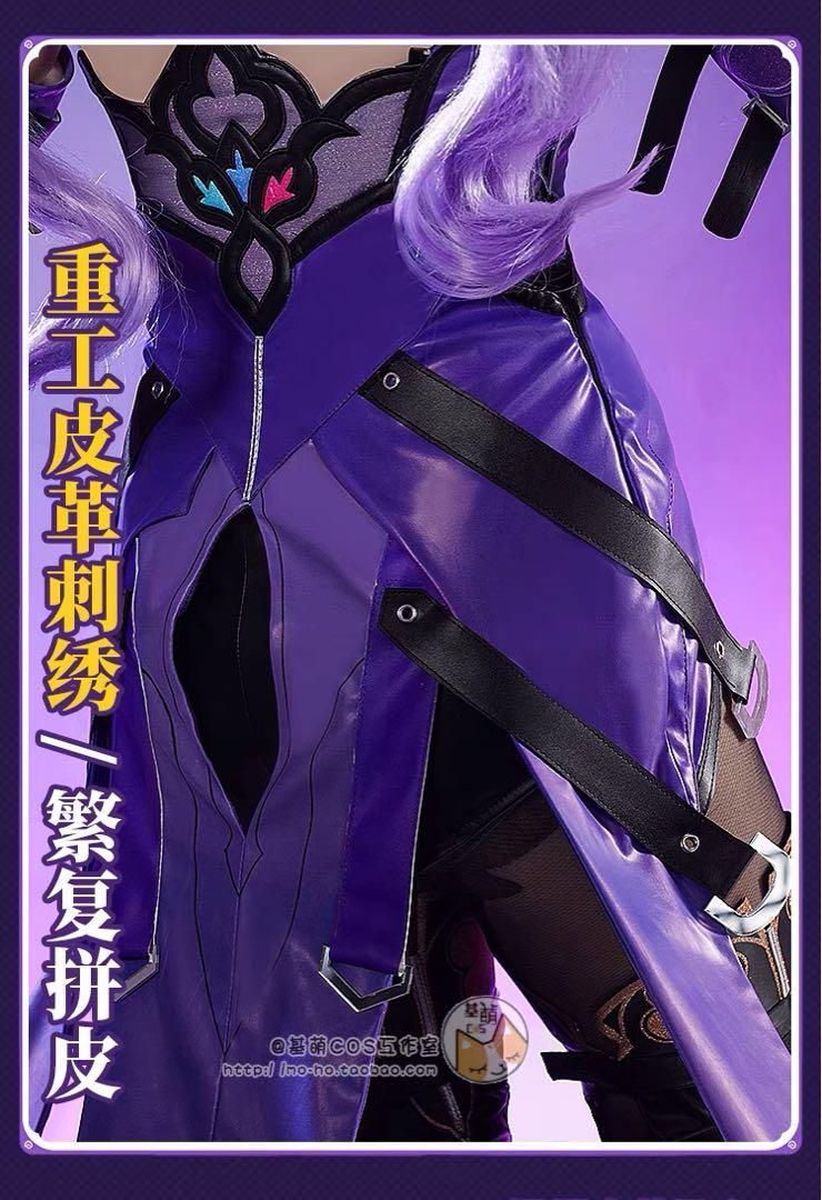 コスプレ衣装 ウィッグ
