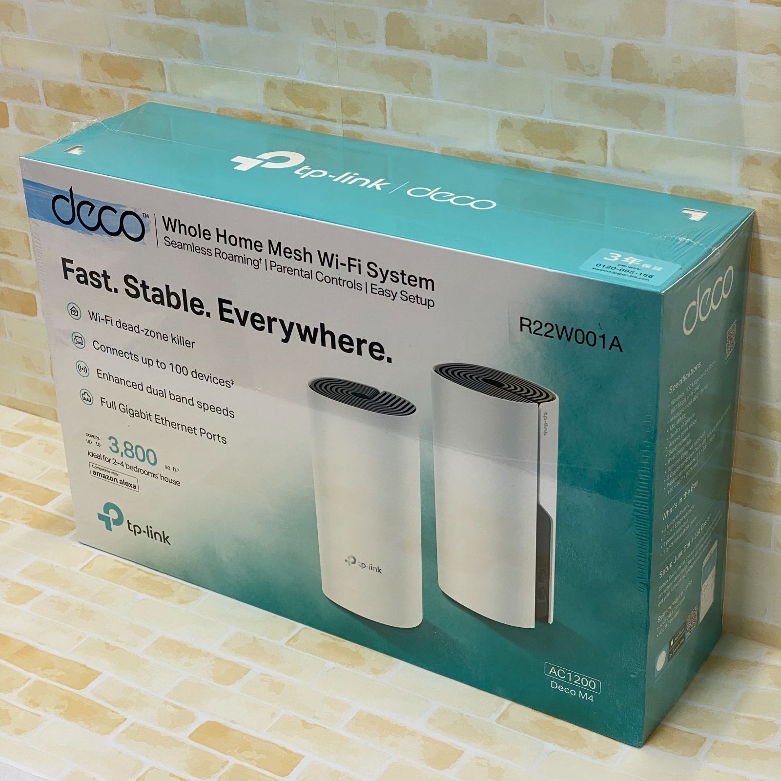 tp-link TP-Link Deco M4 AC1200 メッシュWi-Fiユニット 2個パック