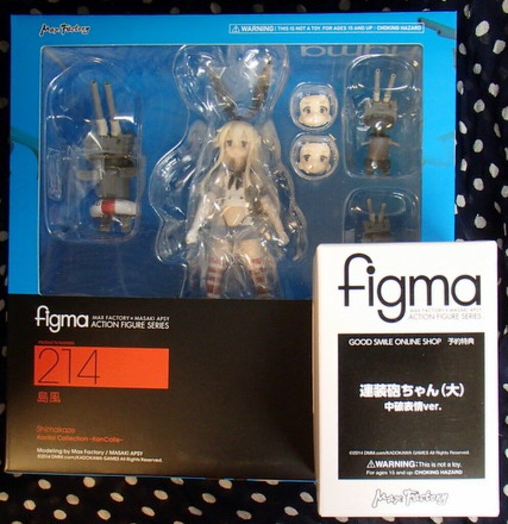 マックスファクトリー FIGMA 艦隊これくしょん 艦これ 島風 特典付き