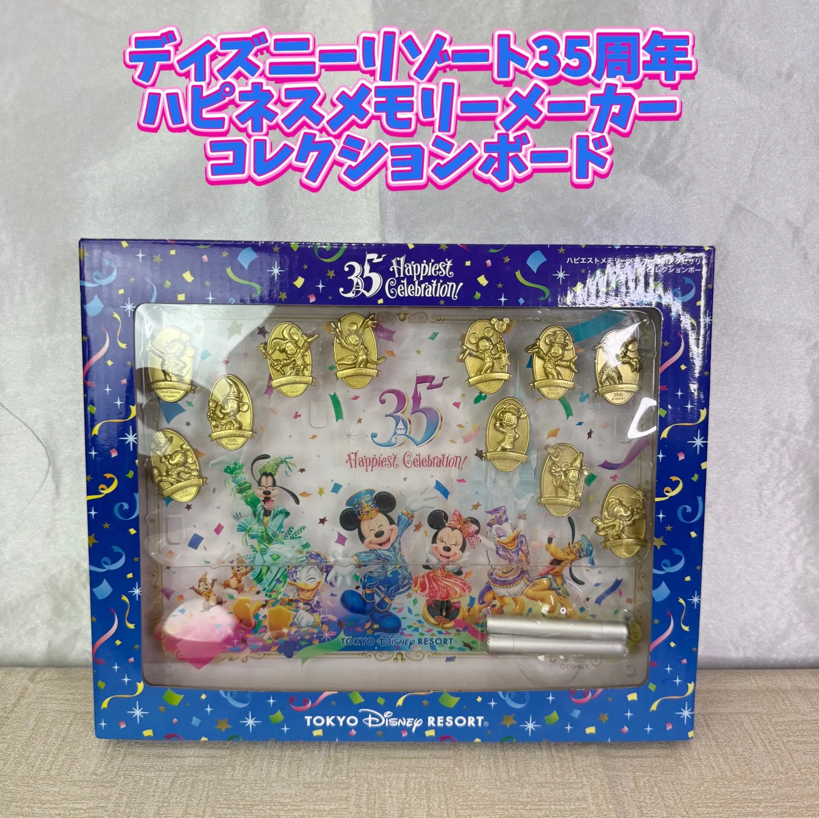 激レア非売品　ディズニー　ランド　シー　35周年　ハピネストメモリーメーカー 35周年のパークを楽しめるアイテム！東京ディズニーリゾート