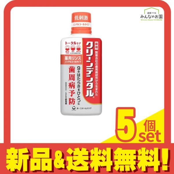 中古】 連合艦隊ついに勝つ ミッドウェー海戦からレイテ海戦まで