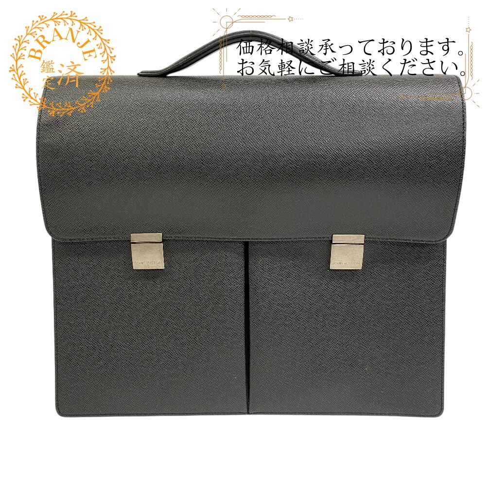 5％OFF フォロワークーポン！！】LOUIS VUITTON ルイヴィトン