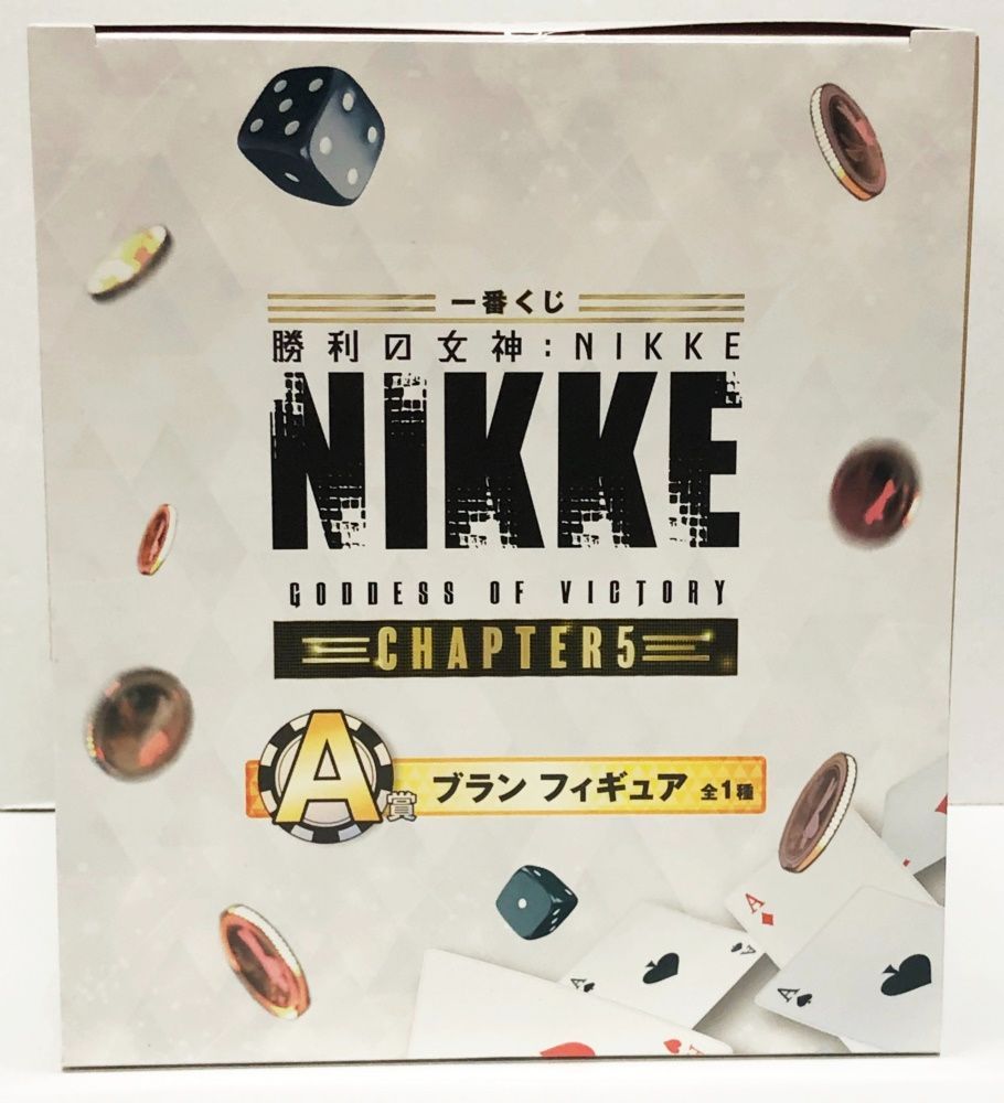 一番くじ　NIKKE A賞　ブラン　フィギュア　新品未開封 一番くじ 勝利の女神 ニケ NIKKE A賞 ブラン フィギュア - メルカリ
