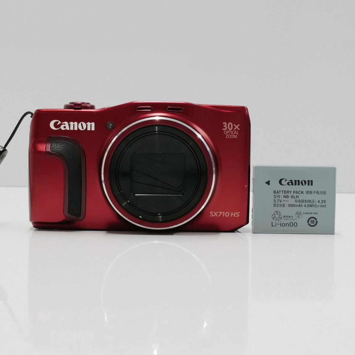 最大90％オフ！ CANON PowerShot SX710HS デジタルカメラ | www.mkc.mk