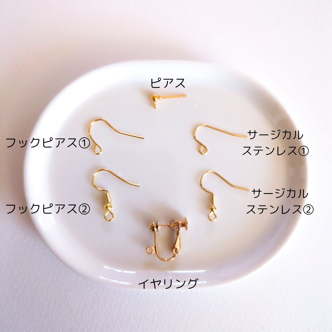No.143 レジン 宝石型 アルコールインクアート グリーン ピアス 