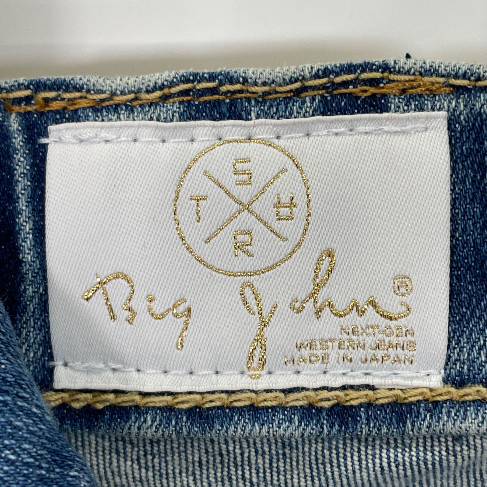 SURT サート ×BigJohn MXSR74L ブルー コットン イージーワイド