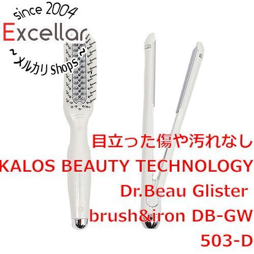 bn:1] KALOS BEAUTY TECHNOLOGY USBヘアアイロン＆USBブラシアイロン