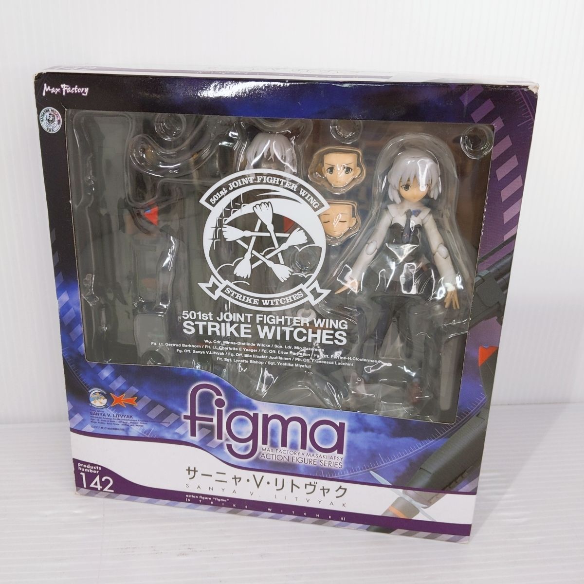 中古未開封品】MaxFactory figma 142 サーニャ・V・リトヴャク