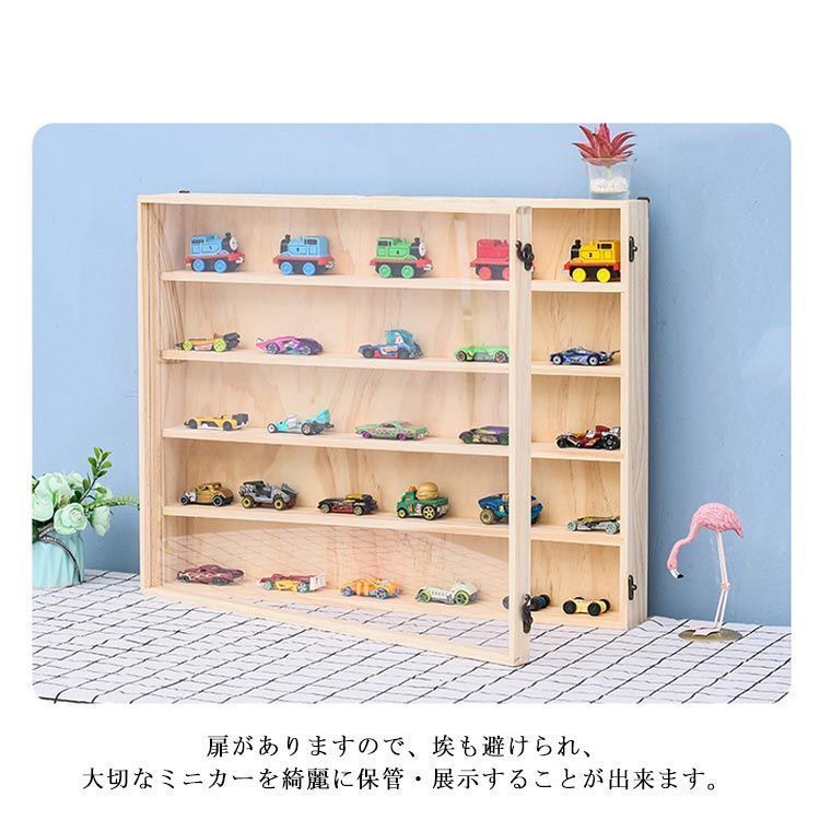 ホットウィール収納ケース