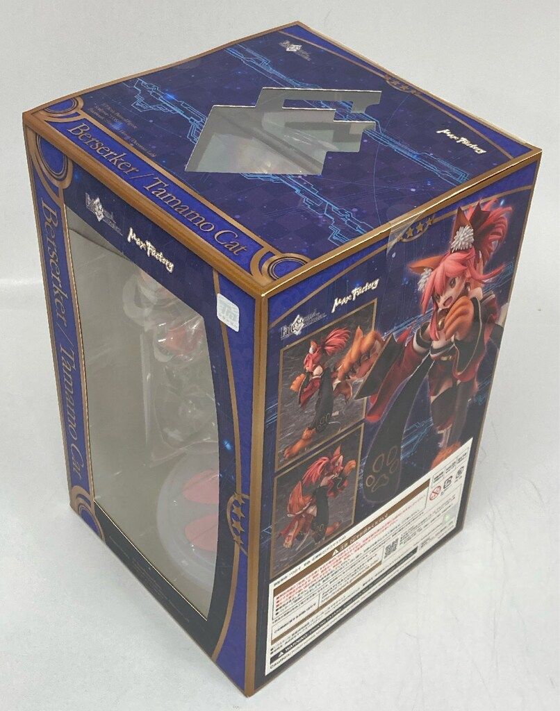 バーサーカー/タマモキャット 1/7スケール Max Factory 1/7スケール Fate/Grand Order バーサーカー/タマモ