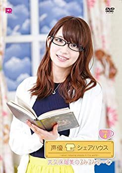 (未使用･未開封品)　劇場スジナシ 2015春 in 赤坂BLITZ 第二夜　大島優子 [DVD] kmdlckf Amazon.co.jp: 劇場スジナシ 2015春 in 赤坂BLITZ 第二夜 大島