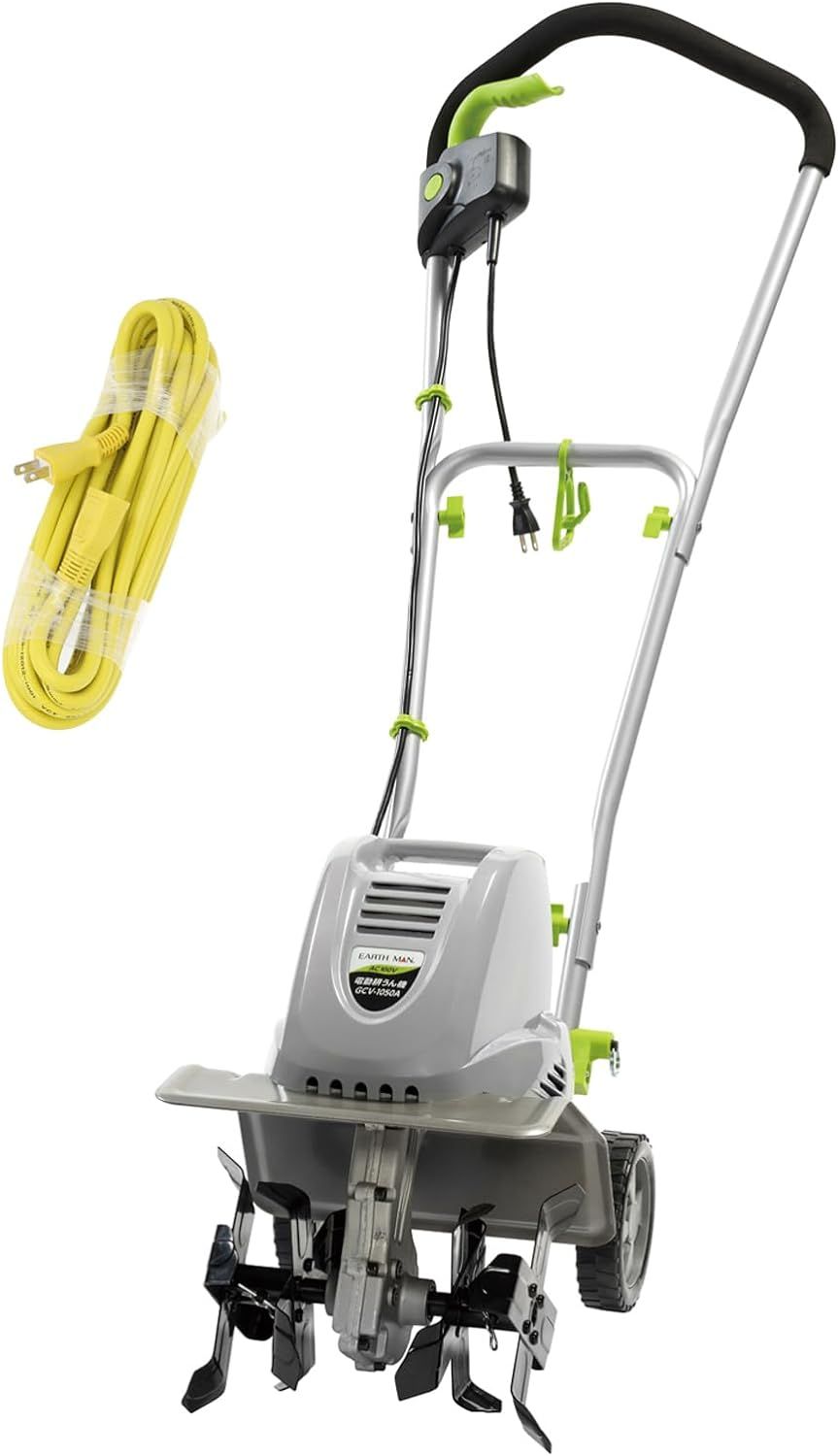 高儀(Takagi) EARTH MAN 電動耕うん機 1050Wハイパワー GCV-1050A 【10m延長コード付】【エンジン始動の手間いらず、すぐに使えて静か】家庭菜園 耕運機 家庭用 電動耕運機 耕うん機
