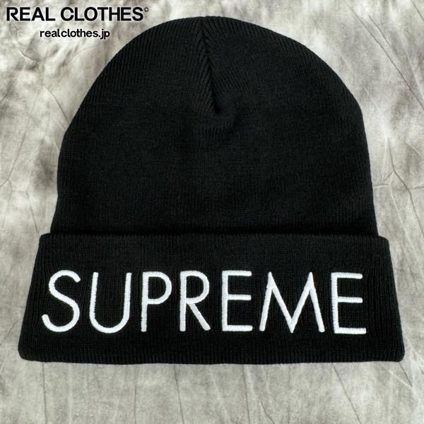 supreme/シュプリーム【22AW】キャピタルビーニー/ニット帽/ブラック