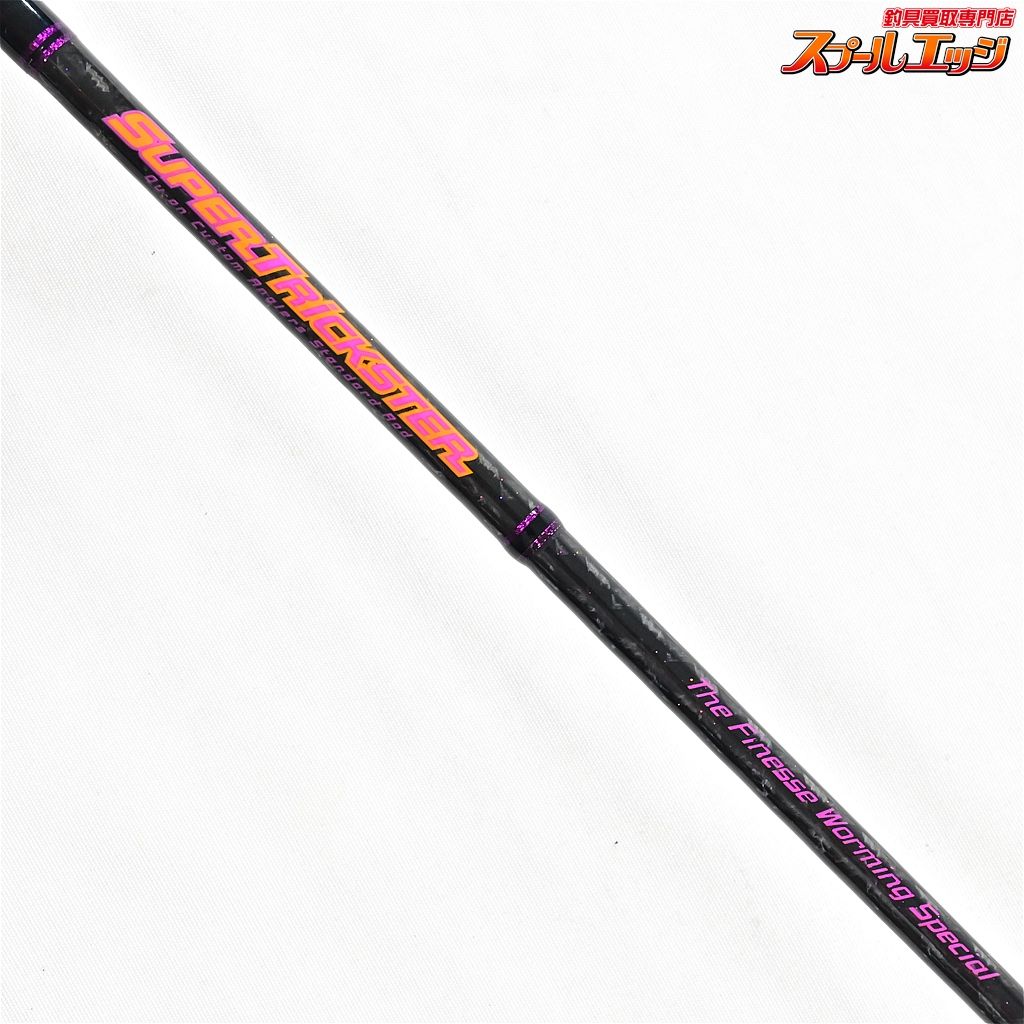 ジャクソン トリックスターTSS-511UL-KR 中古品買取りました