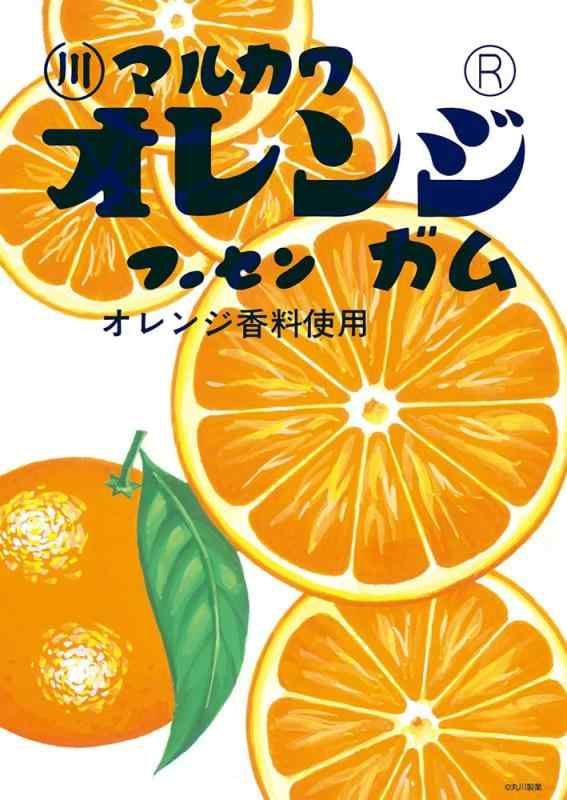 ジグソーパズル（まる子カフェ）（巴川の春）（チベットと麗江