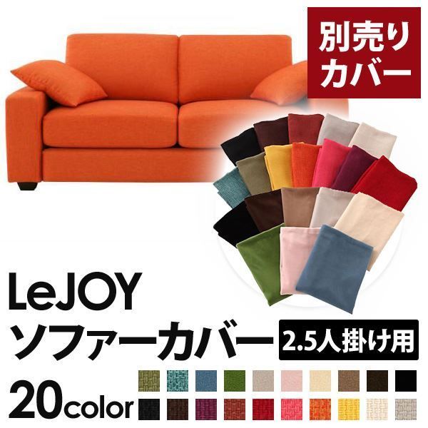 激レア】ハイキュー スシロー ビッグタオル 当選 品 日向 黒尾 研磨 宮侑
