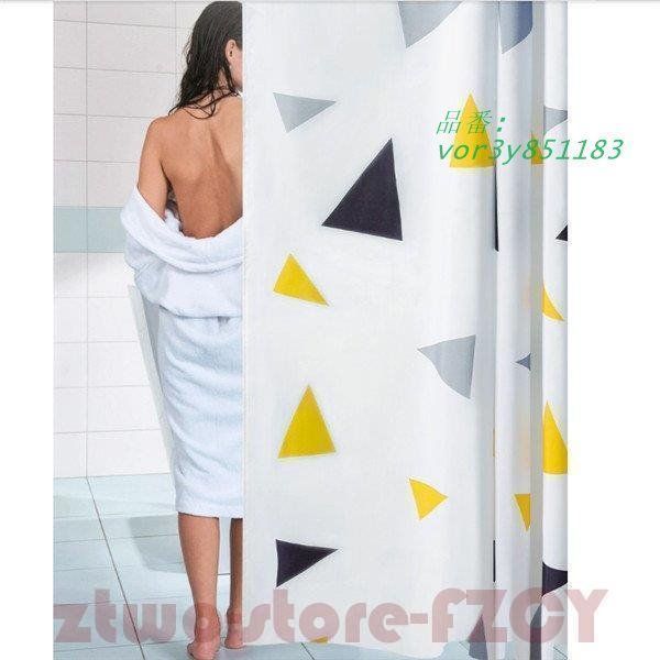 シャワーカーテン 防水防カビ加工 カーテンリング付属 カーテンリング付き 子供部屋 間仕切り スクエア 貝とヒトデ ユニット vor3y851183 WWW_OLIVIERBERNSTEIN_COM