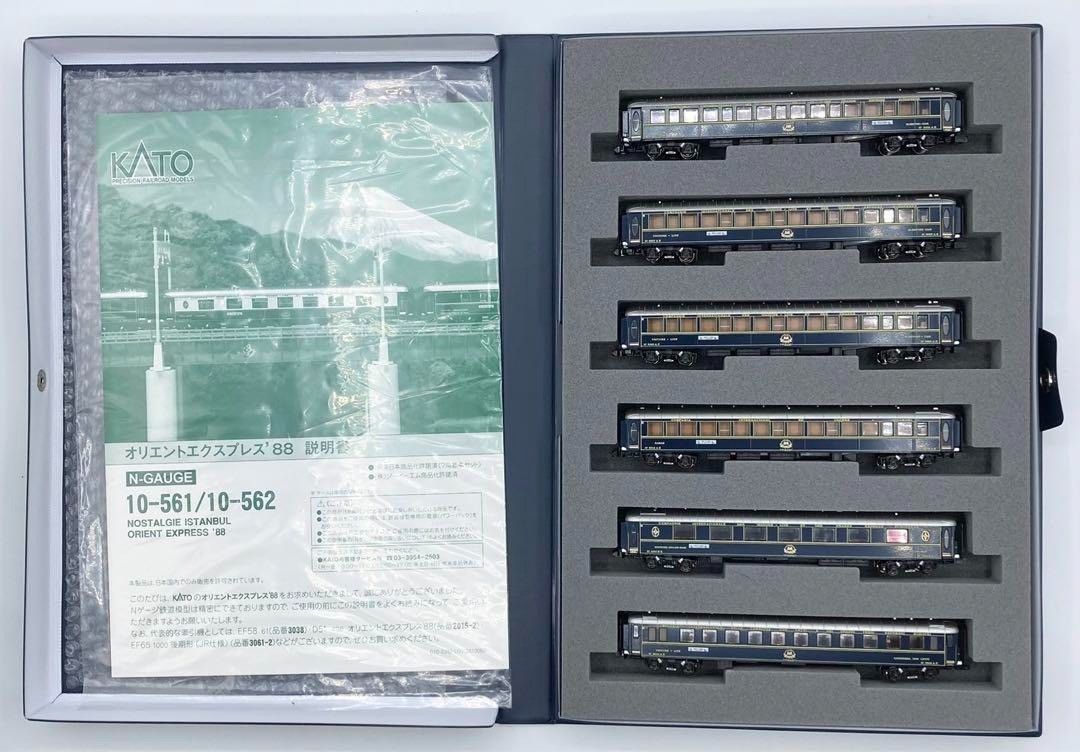 lycee 沙耶の唄 沙耶 公式大会上位賞 川村みどりサイン lycee 沙耶の唄