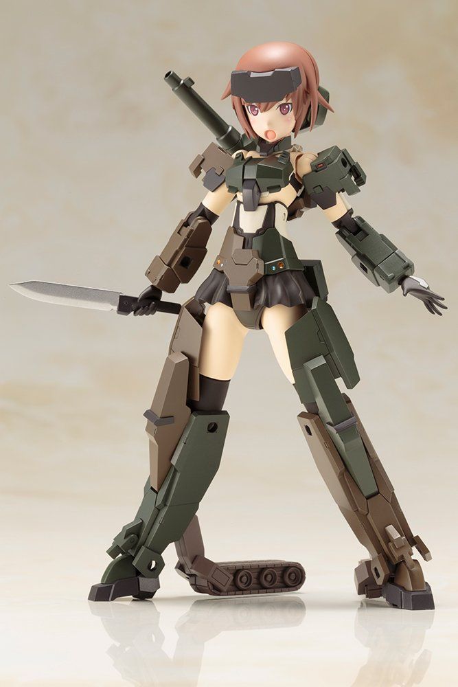 ガール 轟雷