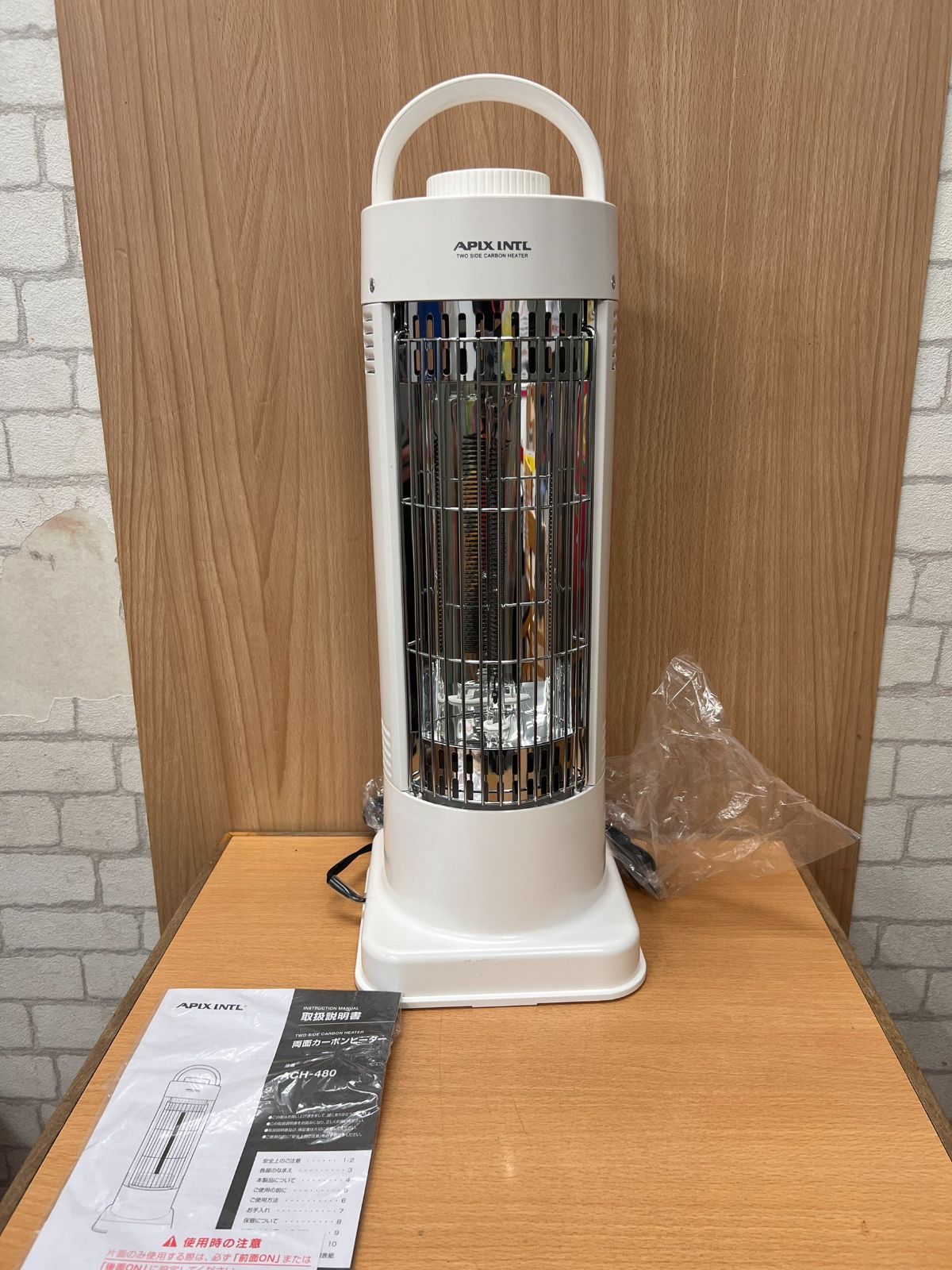 コロナ遠赤外線ストーブ コアヒートスリム DH-922R CORONA 遠赤外線