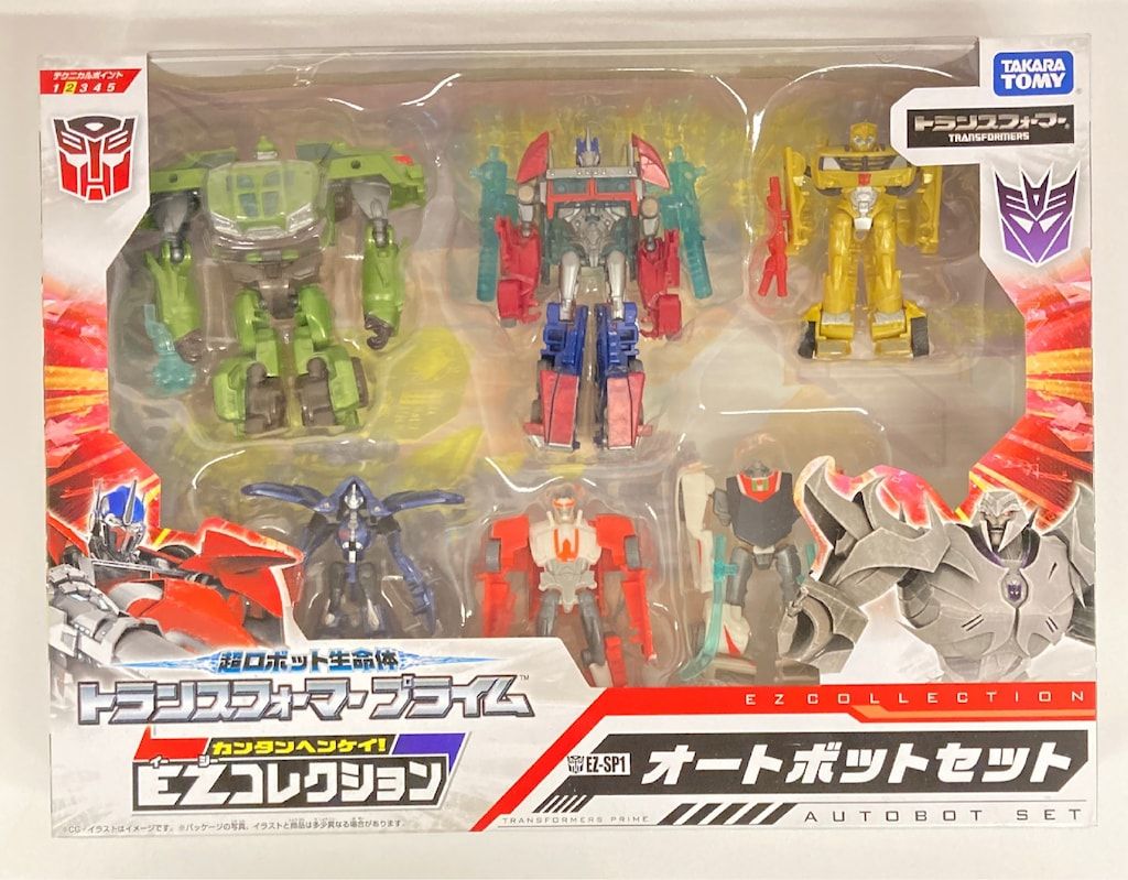 タカラトミ- TF|プライム EZコレクション オートボットセット EZSP1