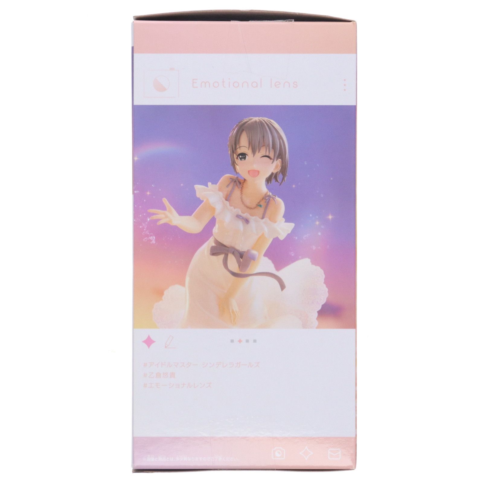 乙倉悠貴 ガレージキット塗装済完成品 アイドルマスター　ワンフェス めしだ様 デレステMV】追い風Running / ノワールフェス限定SSR［ユウキ