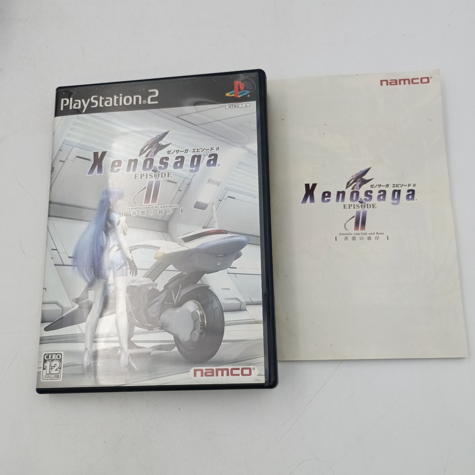 XENOSAGA ゼノサーガ　ピンバッジ　2個セット Amazon.com: Xenosaga I-II [Japan Import] : Video Games