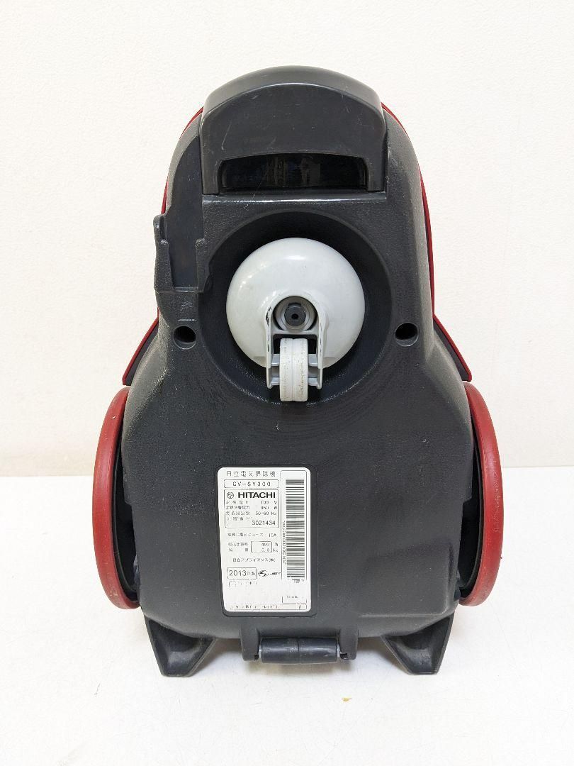 HITACHI CV-SY300 サイクロン式掃除機 2013年製 【公式通販】