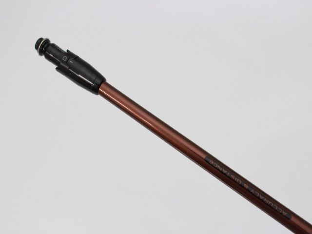 DI-7