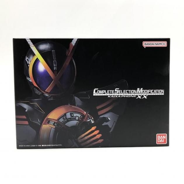 中古】 開封）仮面ライダー555 20th パラダイス